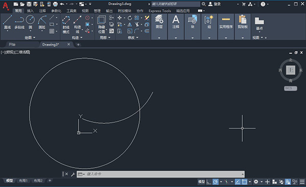 【Mechanical 2021激活版】AutoCAD Mechanical 2021免费下载 中文激活版(含注册机)插图1