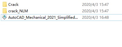 【Mechanical 2021激活版】AutoCAD Mechanical 2021免费下载 中文激活版(含注册机)插图2