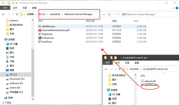 【Mechanical 2021激活版】AutoCAD Mechanical 2021免费下载 中文激活版(含注册机)插图5