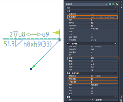 【Mechanical 2021激活版】AutoCAD Mechanical 2021免费下载 中文激活版(含注册机)插图15