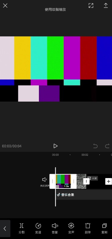 【剪映激活版下载】剪映专业版 v2021 免费电脑版插图5