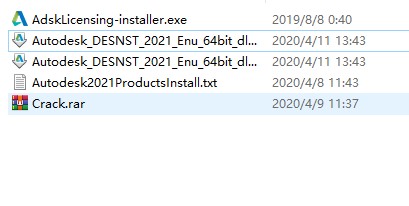 【Alias Design 2021激活版】Autodesk Alias Design 2021中文版下载 直装激活版(附注册机)插图2
