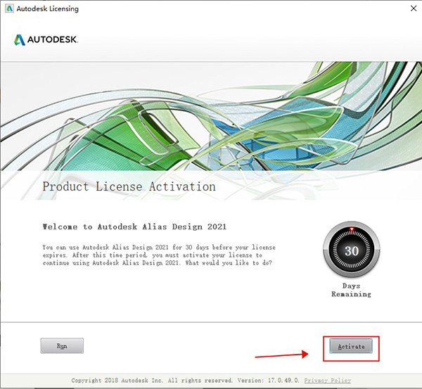 【Alias Design 2021激活版】Autodesk Alias Design 2021中文版下载 直装激活版(附注册机)插图9