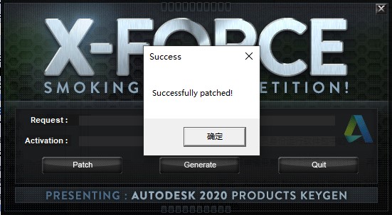 【Alias Design 2021激活版】Autodesk Alias Design 2021中文版下载 直装激活版(附注册机)插图14
