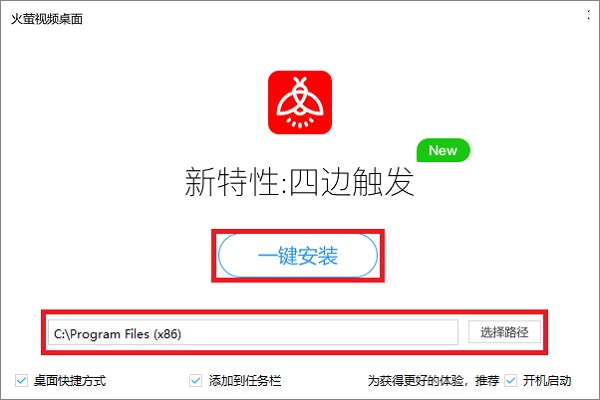 日历桌面壁纸2021