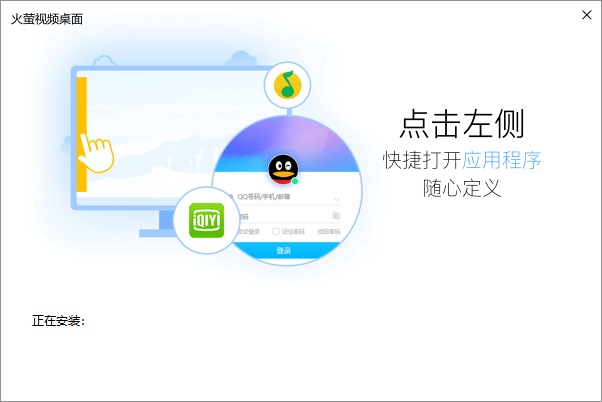 日历桌面壁纸2021