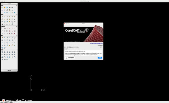 CorelCAD 2021破解版
