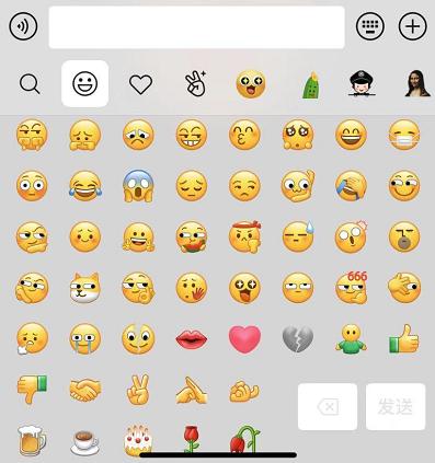 【微信8.0官方内测版】微信8.0电脑版下载 v2021 官方内测版插图8