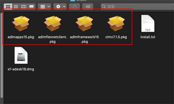 【AutoCAD LT 2021激活版】Autodesk AutoCAD LT 2021中文版下载 汉化激活版插图3