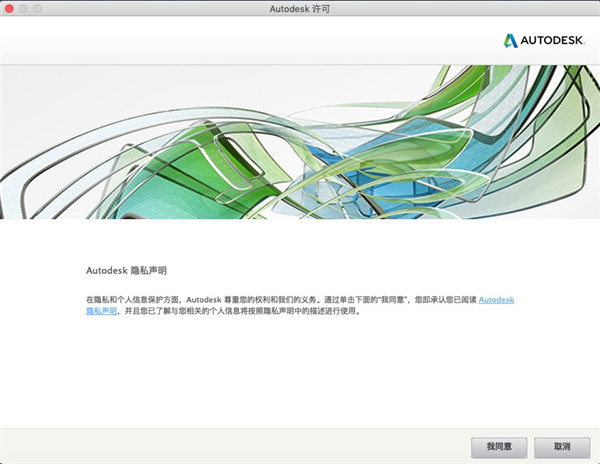 【AutoCAD LT 2021激活版】Autodesk AutoCAD LT 2021中文版下载 汉化激活版插图10