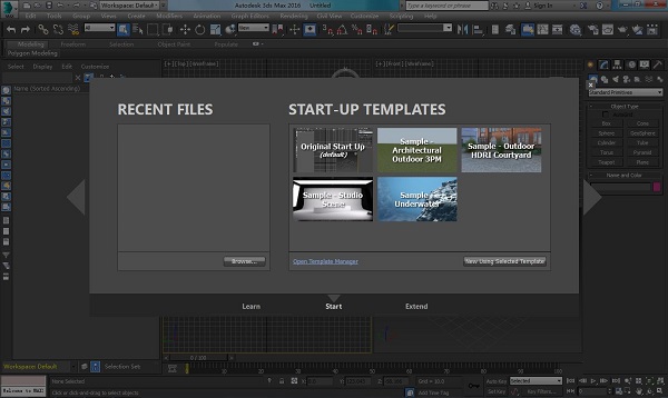 3DsMax2016破解版截图