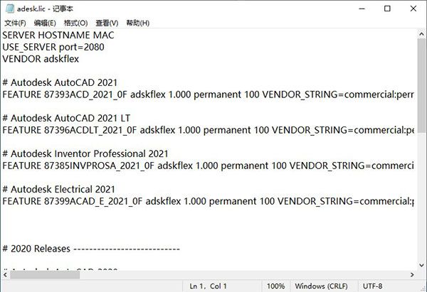 【Electrical 2021激活版】AutoCAD Electrical 2021中文版下载 免费直装版(附激活补丁)插图10