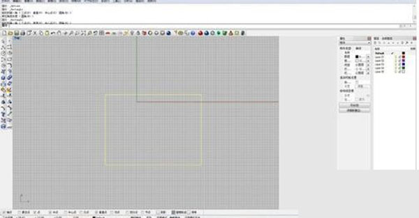 Rhino7.0破解版使用方法
