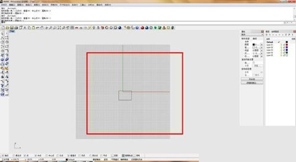 Rhino7.0破解版使用方法