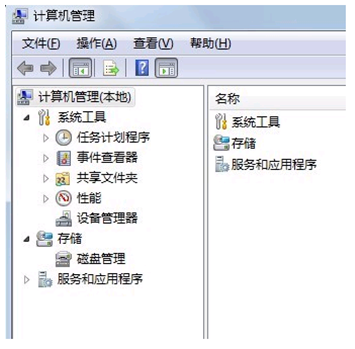 【Netpas加速器激活版下载】Netpas免费网游加速器 v1.7.2.0056 最新激活版插图3