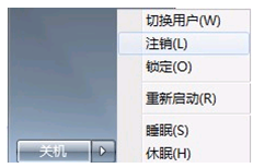 【Netpas加速器激活版下载】Netpas免费网游加速器 v1.7.2.0056 最新激活版插图7
