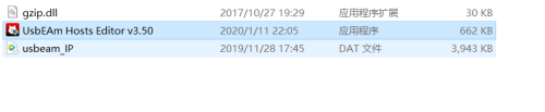 usbeam hosts editor