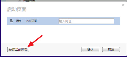 【欧朋浏览器极速老版本】欧朋浏览器极速版下载 v66.0.35 经典老版本插图6