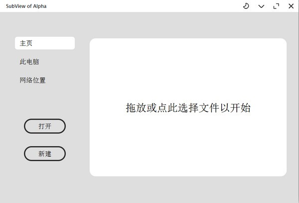 Subtitles View下载截图
