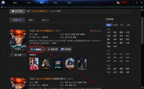 第2步