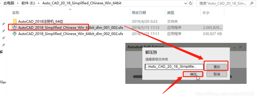 cad下载