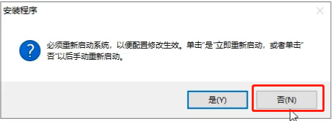 cad下载