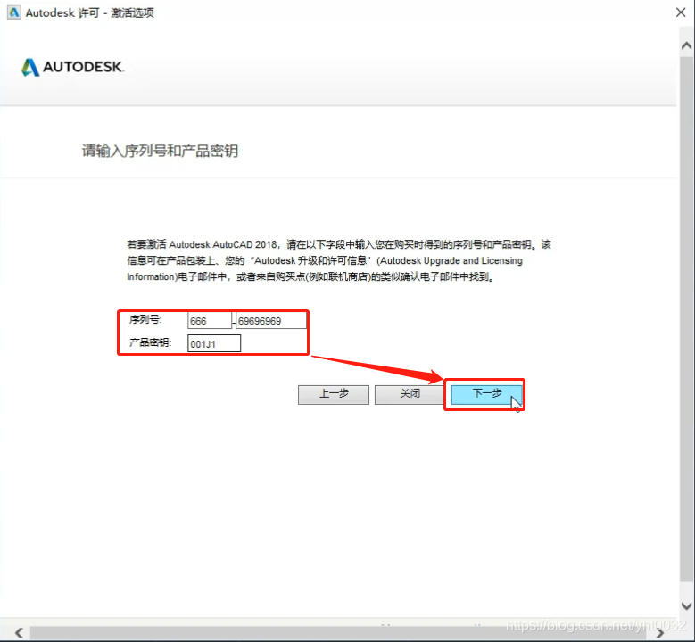 cad下载