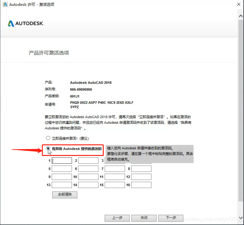 cad下载