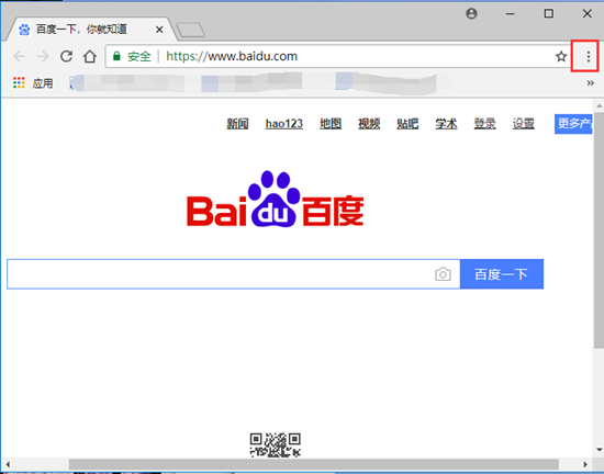 【谷歌浏览器外贸版】Google浏览器外贸版下载 v73.0.3683.103 官方最新版插图6