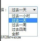【谷歌浏览器外贸版】Google浏览器外贸版下载 v73.0.3683.103 官方最新版插图10