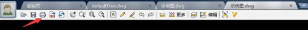 【CAD迷你看图2021激活版下载】CAD迷你看图2021电脑版 v2021R1 免费VIP激活版插图5