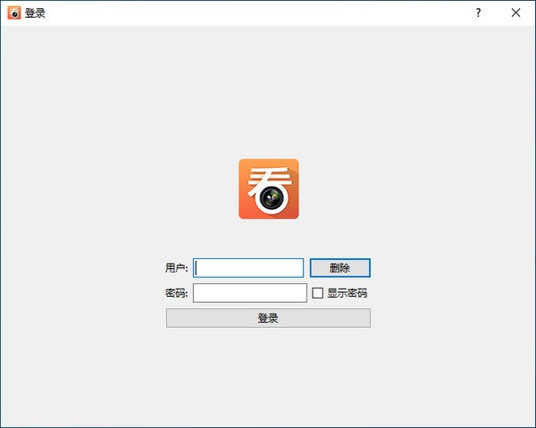 看护家电脑端下载
