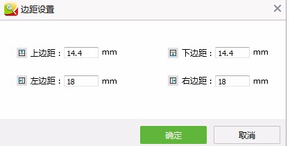 CAD迷你看图vip破解版