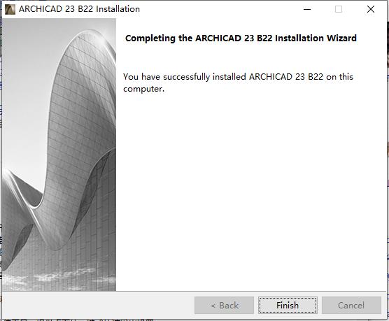【ArchiCAD 23激活版下载】ArchiCAD 23中文版 v23.3003 免费直装版(附激活补丁)插图9