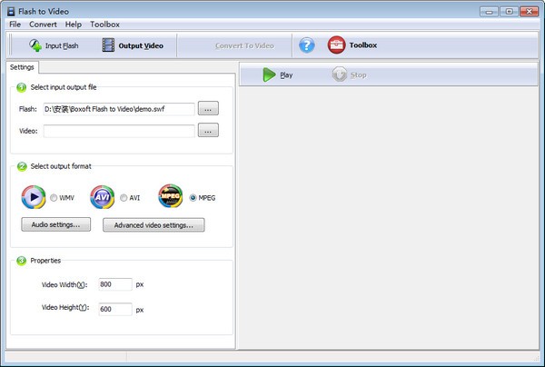 Boxoft Flash to Video