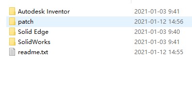【Camnetics Suite 2021激活版】Camnetics Suite 2021中文版下载 免激活直装版插图2
