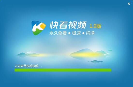 快看影视截图
