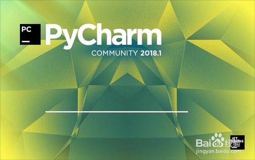 PyCharm破解版怎么新建工程