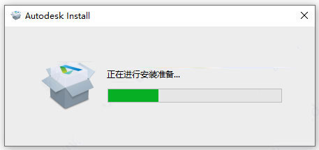 【3DMax2021下载】3DMax2021激活版 绿色免费版(附产品序列号及秘钥)插图4