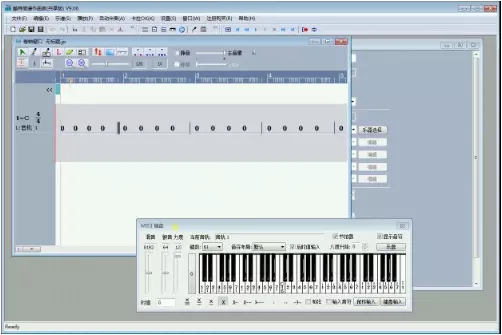 CuteMIDI破解版使用方法