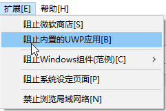 使用方法3