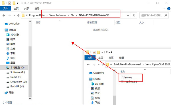 【AlphaCAM2021激活版下载】Vero AlphaCAM 2021中文版 v2021.0.2022.119 免费激活版(含激活码)插图7