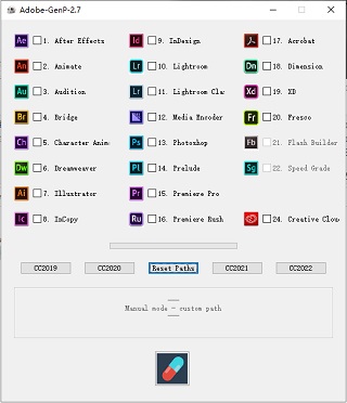 Adobe2021破解器