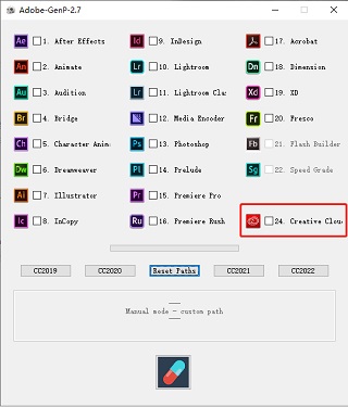 【Adobe2021激活器】Adobe2021全家福激活器下载 v2021 全系列通用版插图3