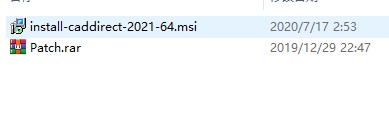 【CADdirect2021激活版下载】CADdirect 2021中文版 v9.2.0 免费激活版(附注册机)插图2