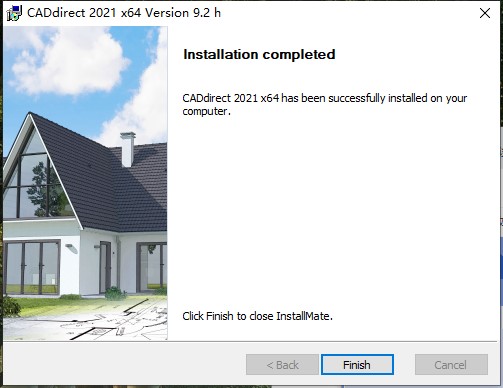 【CADdirect2021激活版下载】CADdirect 2021中文版 v9.2.0 免费激活版(附注册机)插图5