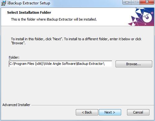 iBackup Extractor截图