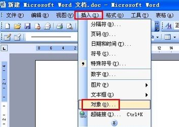 第1步