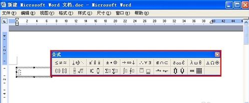 第3步