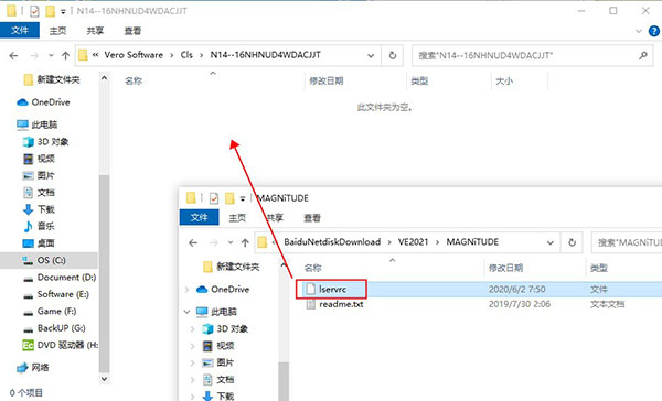【Edgecam 2021激活版】Vero Edgecam 2021中文版下载 v2021.0 最新激活版插图10